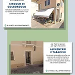 شقة Casetta In Collina 3 Colbordolo